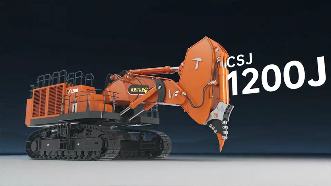 CSJ-J Series of Rock Ripper Boom and Arm